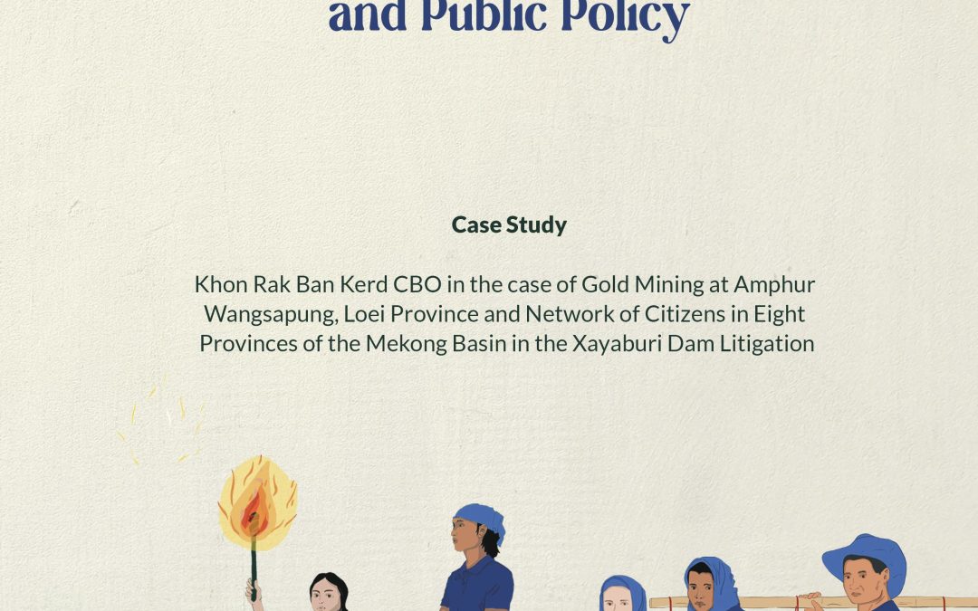 Legal Empowerment on Strategic Litigation, Paralegal Development and Public Policy 